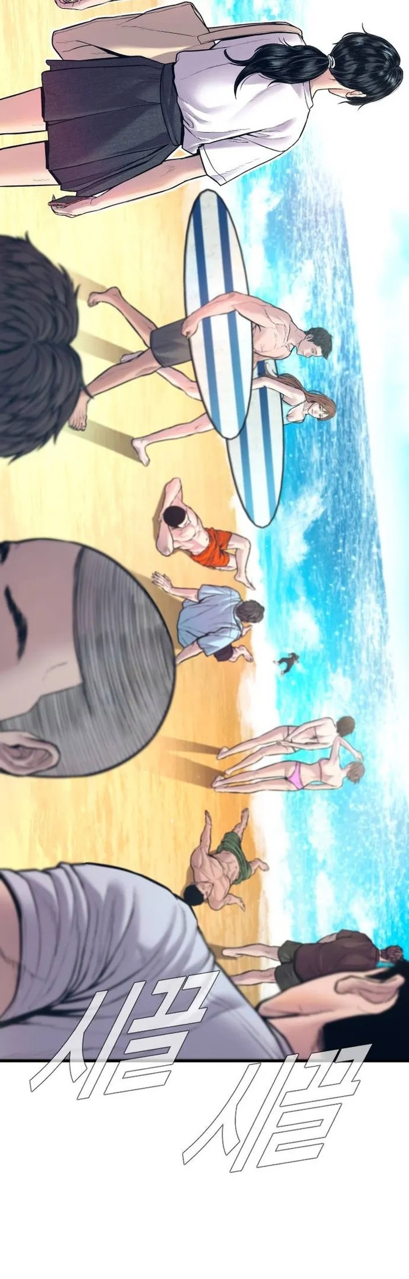 Manager Kim Chapter 148 Gambar 11