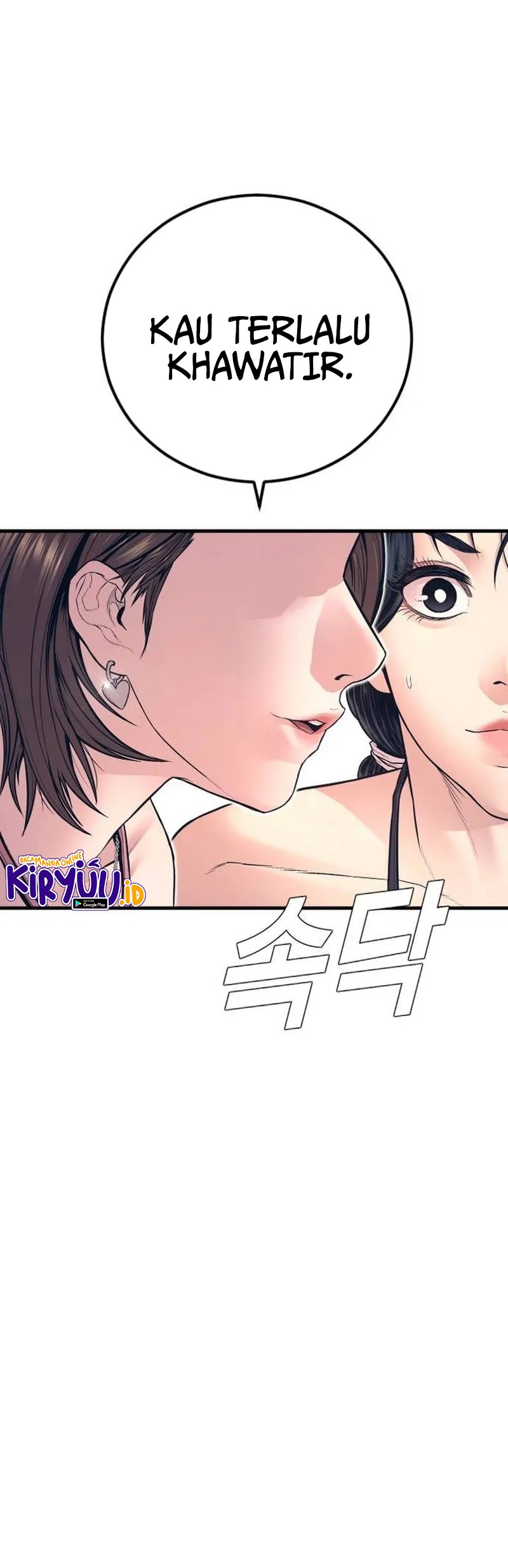 Manager Kim Chapter 148 Gambar 30