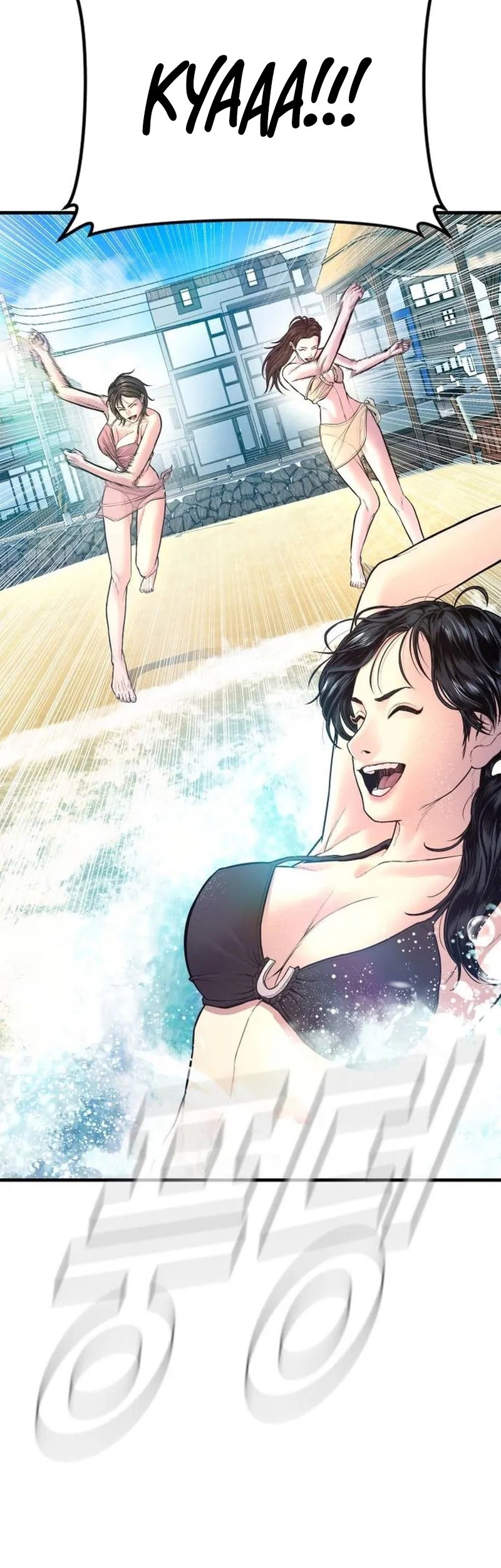 Manager Kim Chapter 148 Gambar 33