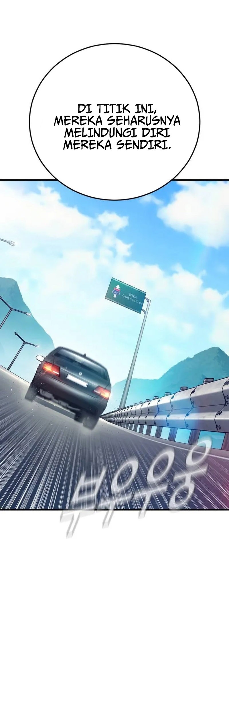 Manager Kim Chapter 148 Gambar 43