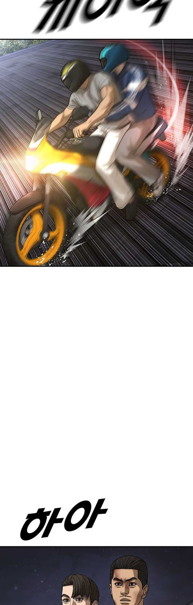 Ulzzang Generation Chapter 51 Gambar 65