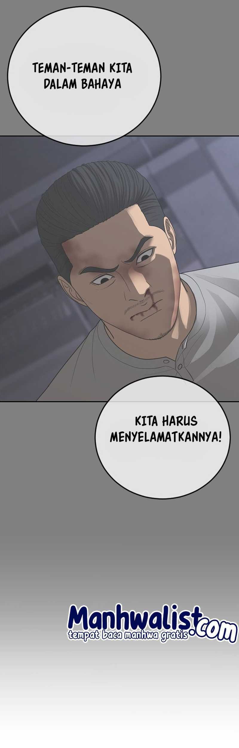 Ulzzang Generation Chapter 51 Gambar 62