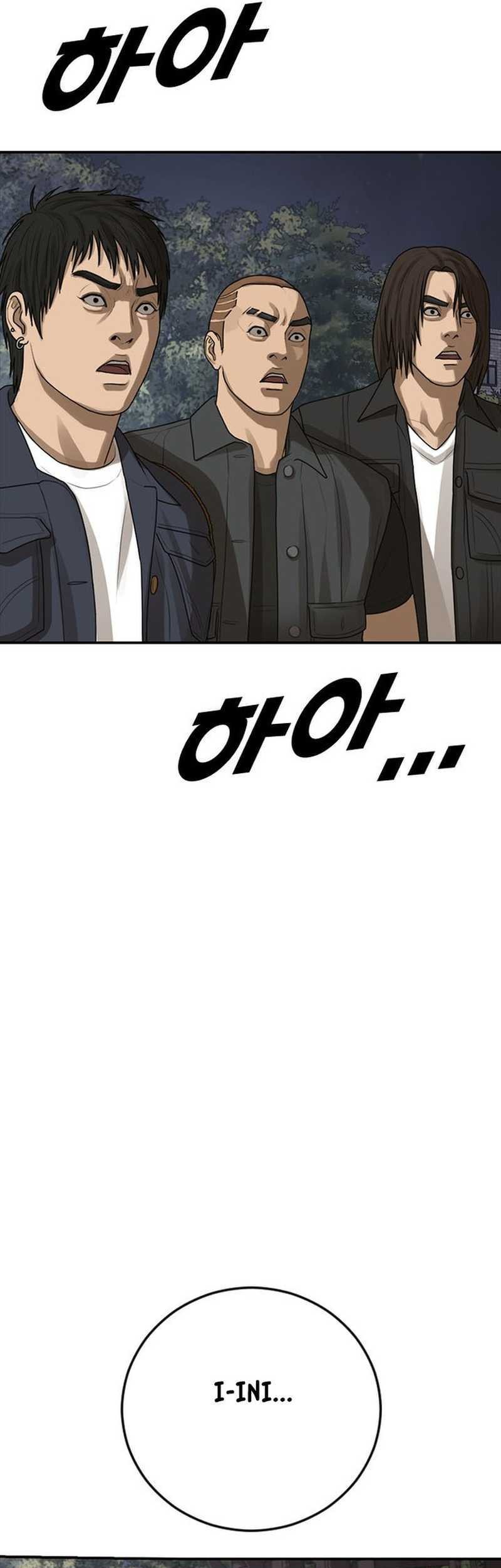 Ulzzang Generation Chapter 51 Gambar 67