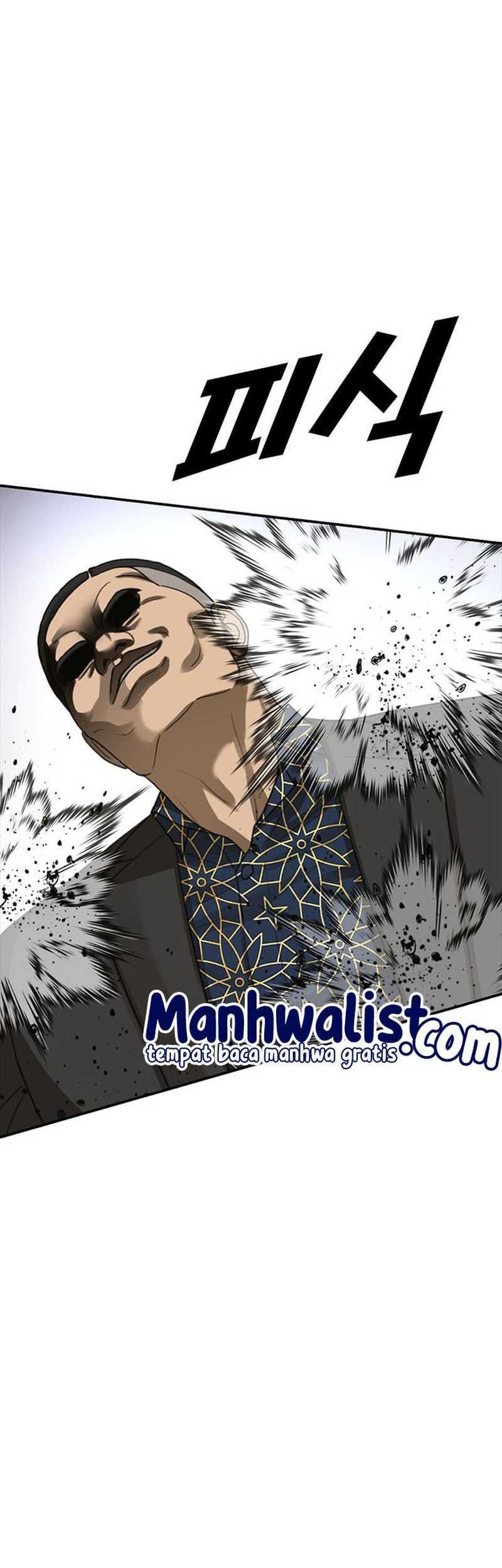 Ulzzang Generation Chapter 51 Gambar 80