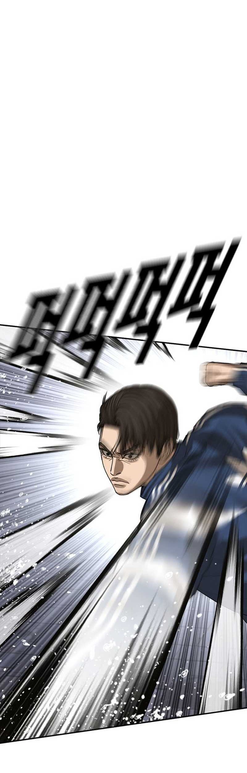 Ulzzang Generation Chapter 51 Gambar 78