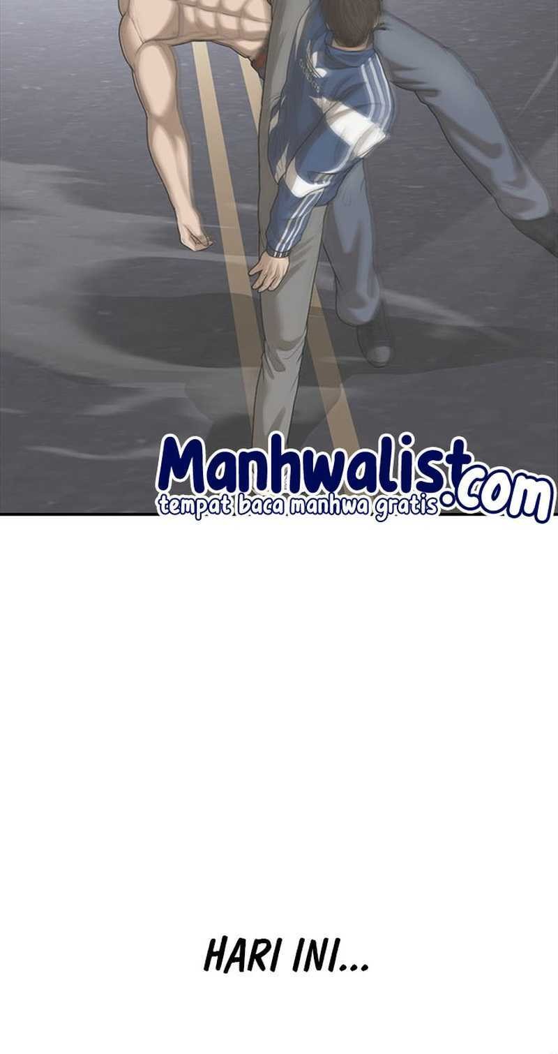 Ulzzang Generation Chapter 51 Gambar 86