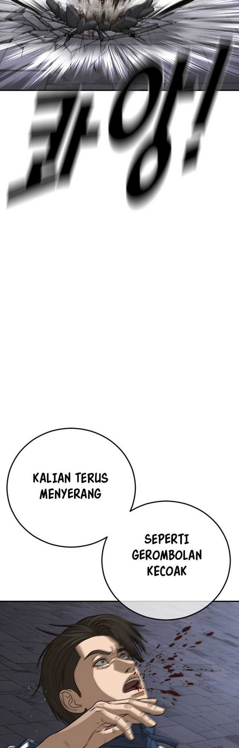 Ulzzang Generation Chapter 51 Gambar 83