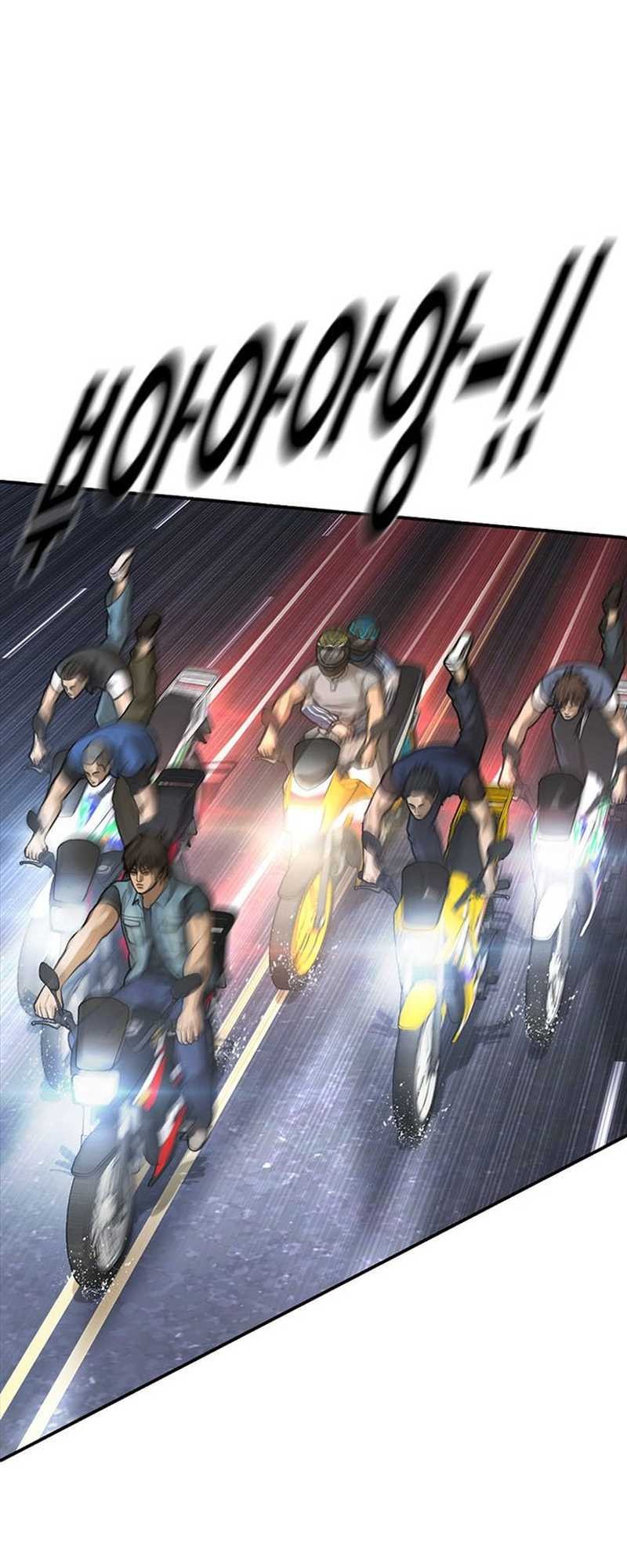 Ulzzang Generation Chapter 51 Gambar 56