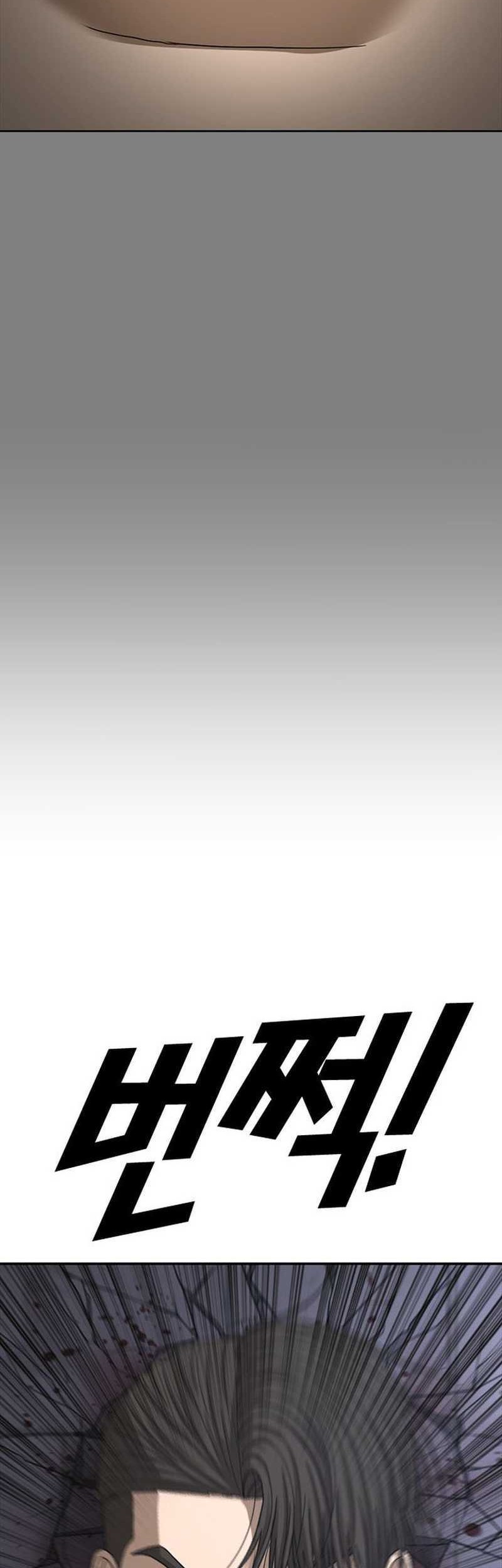 Ulzzang Generation Chapter 51 Gambar 95