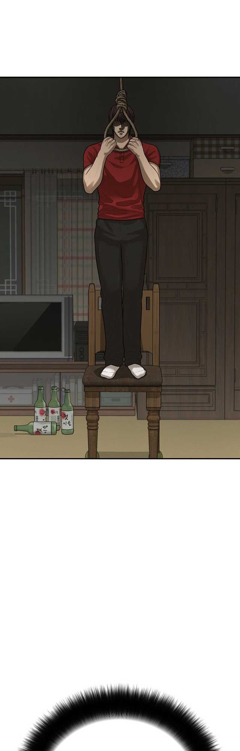 Ulzzang Generation Chapter 51 Gambar 18