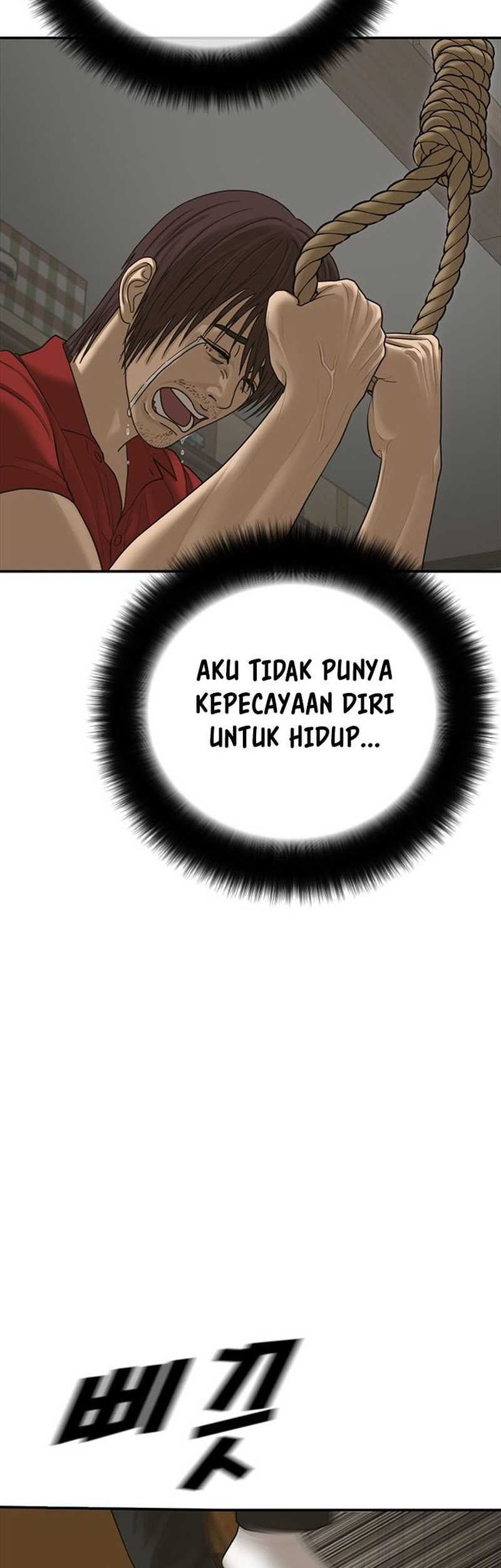 Ulzzang Generation Chapter 51 Gambar 23