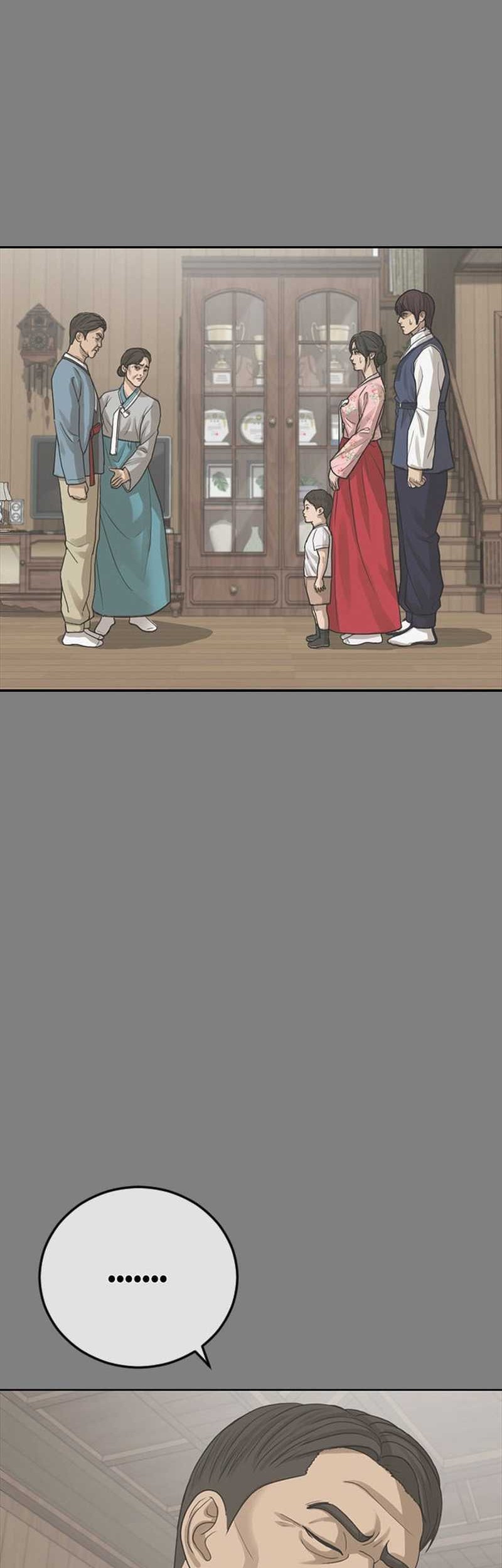 Ulzzang Generation Chapter 50 Gambar 68