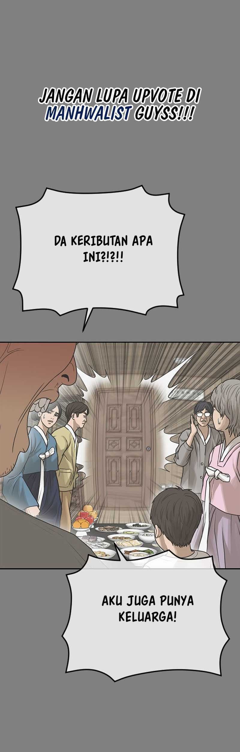 Ulzzang Generation Chapter 50 Gambar 72