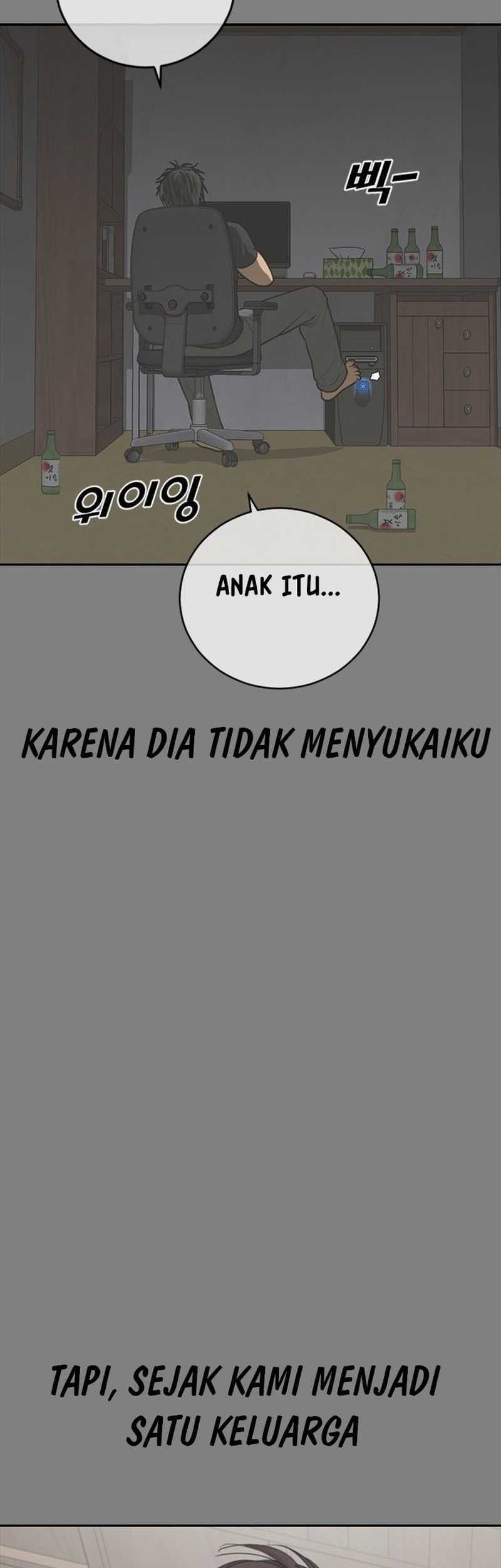 Ulzzang Generation Chapter 50 Gambar 74