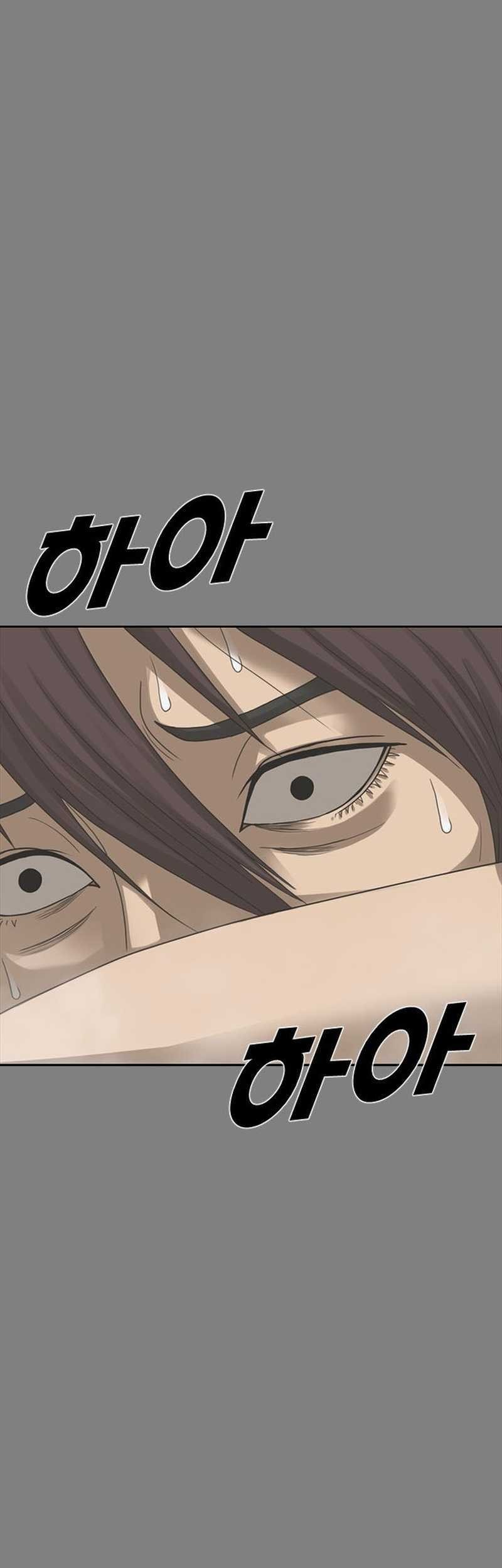 Ulzzang Generation Chapter 50 Gambar 87