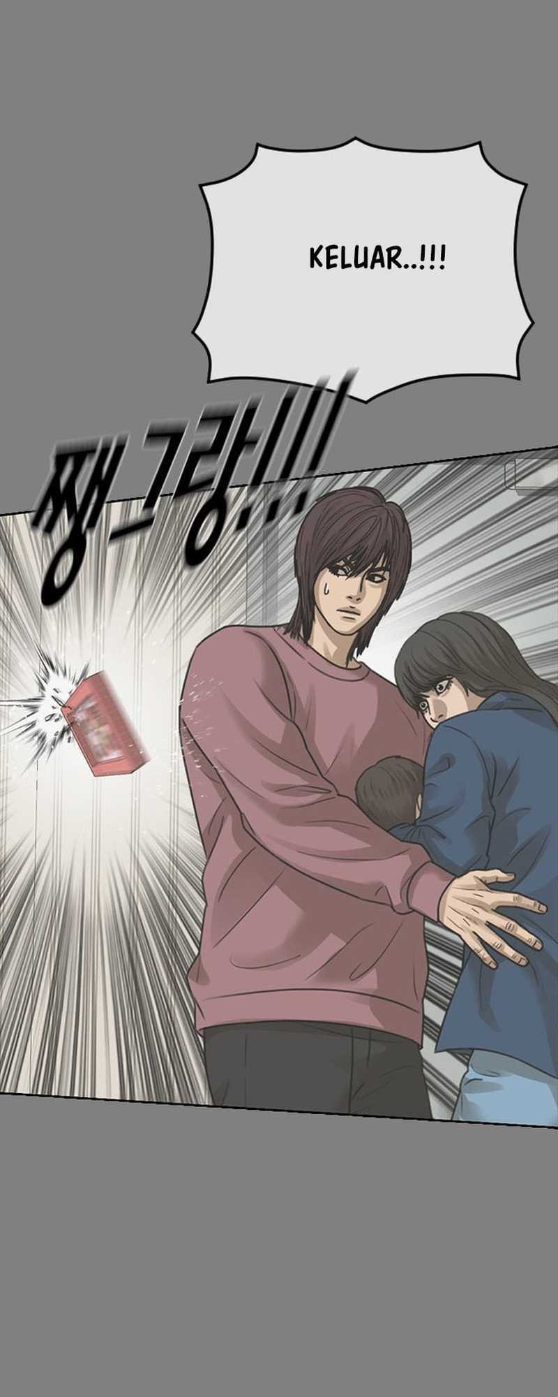 Ulzzang Generation Chapter 50 Gambar 51