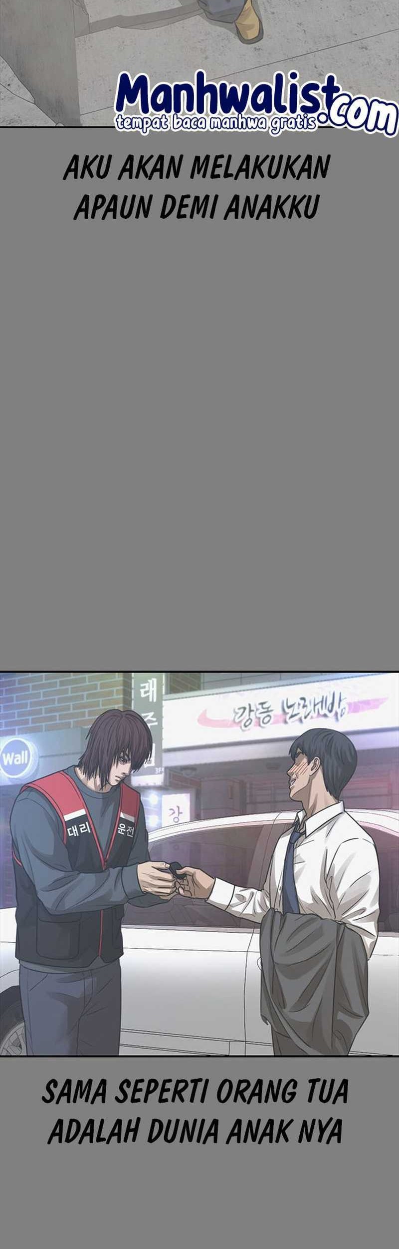 Ulzzang Generation Chapter 50 Gambar 48