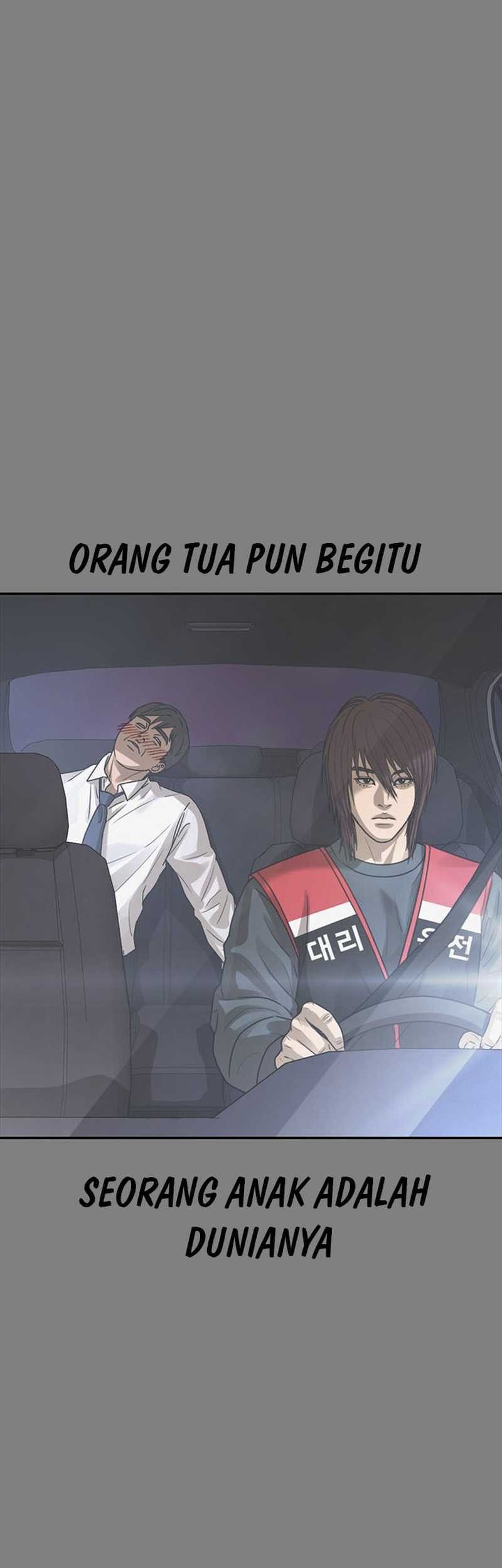 Ulzzang Generation Chapter 50 Gambar 49