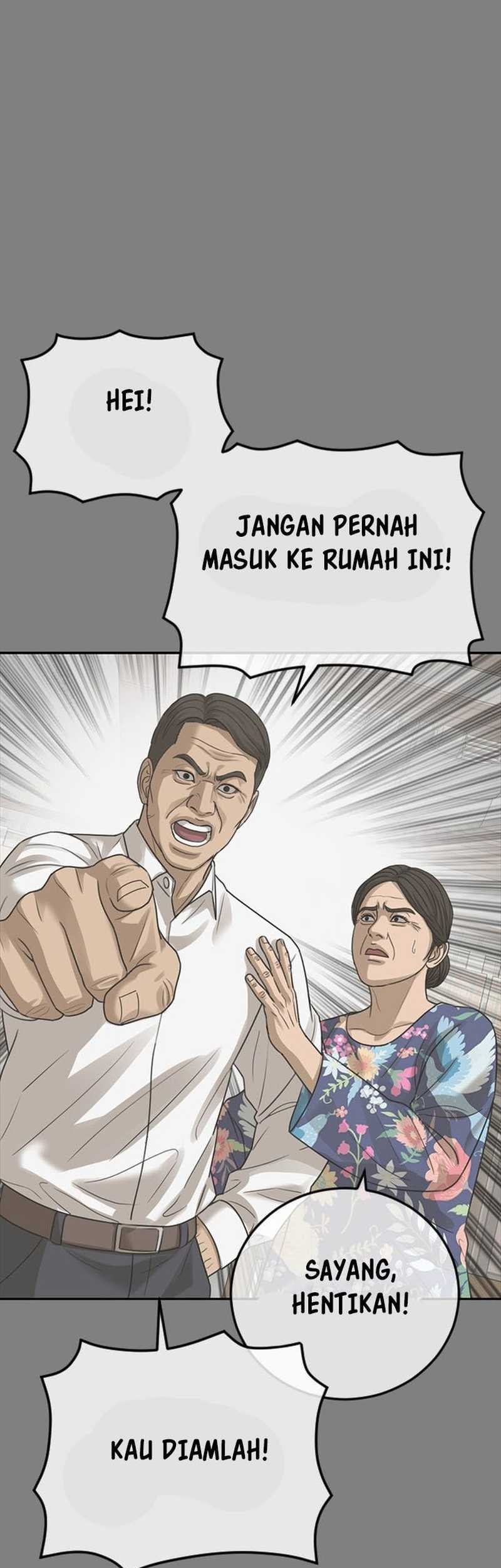 Ulzzang Generation Chapter 50 Gambar 52