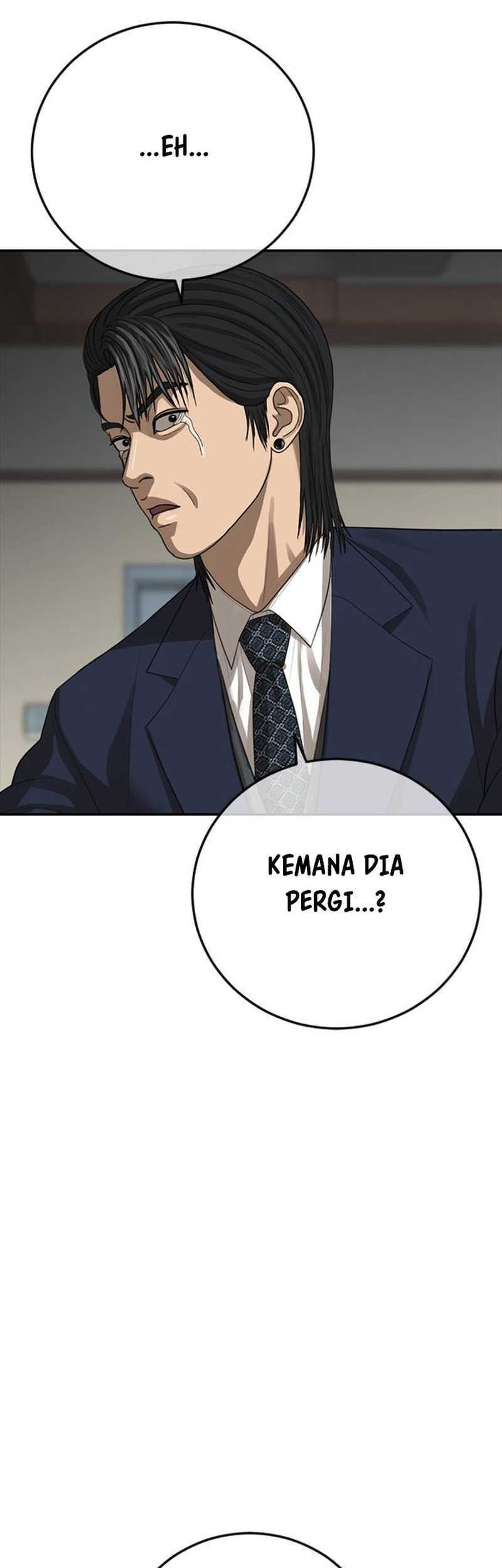 Ulzzang Generation Chapter 50 Gambar 14