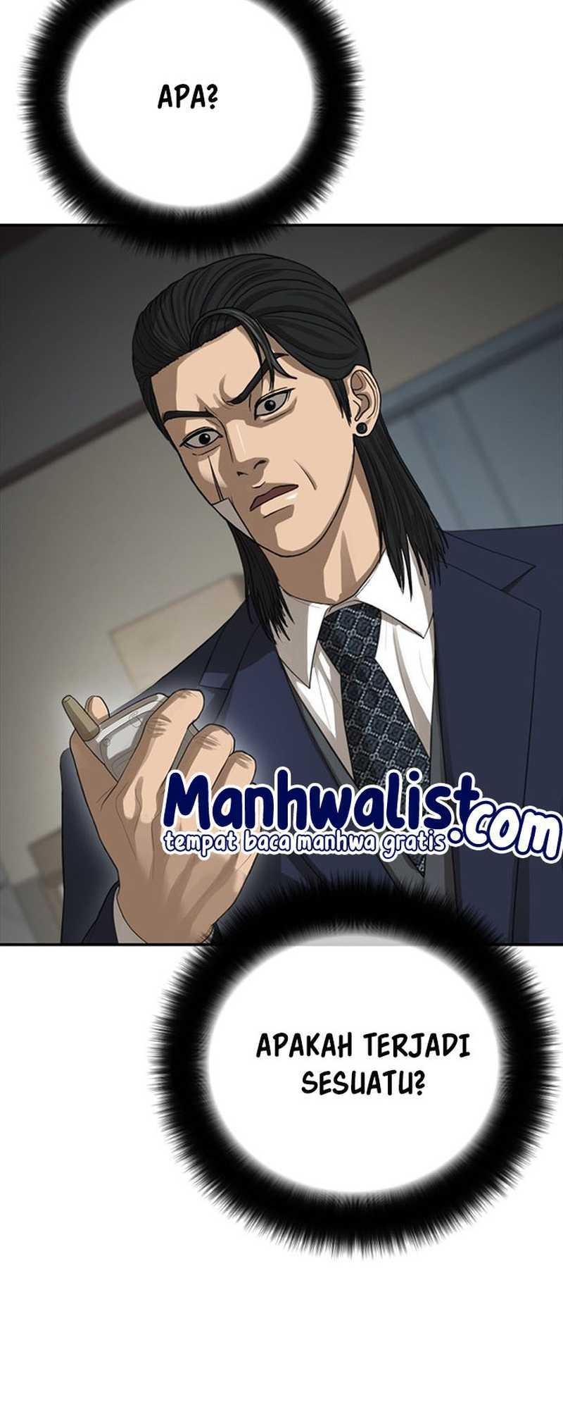 Ulzzang Generation Chapter 50 Gambar 21