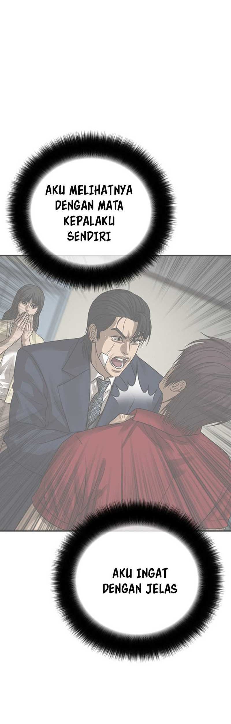 Ulzzang Generation Chapter 50 Gambar 23