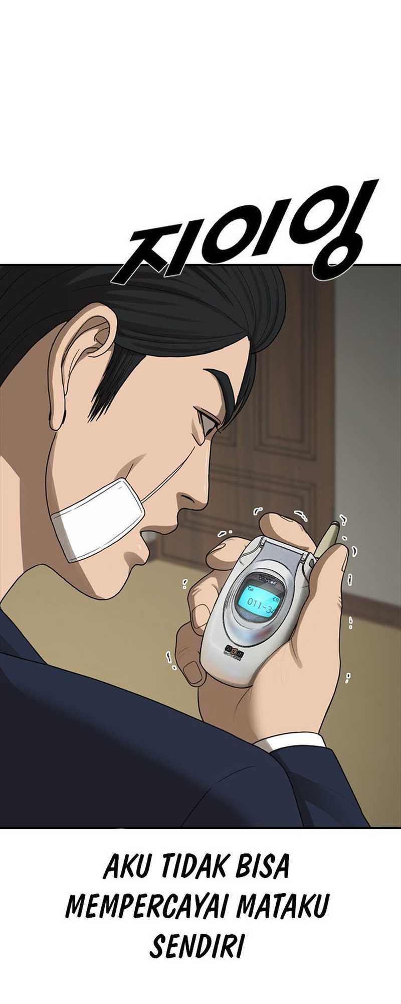 Ulzzang Generation Chapter 50 Gambar 26