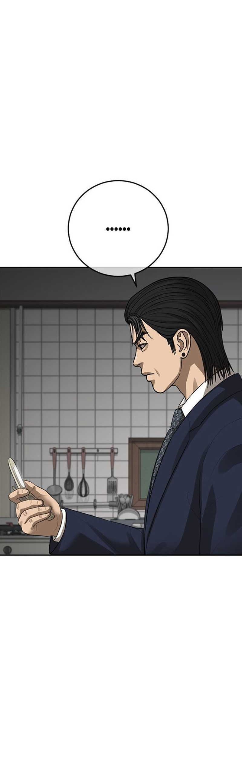 Ulzzang Generation Chapter 50 Gambar 28