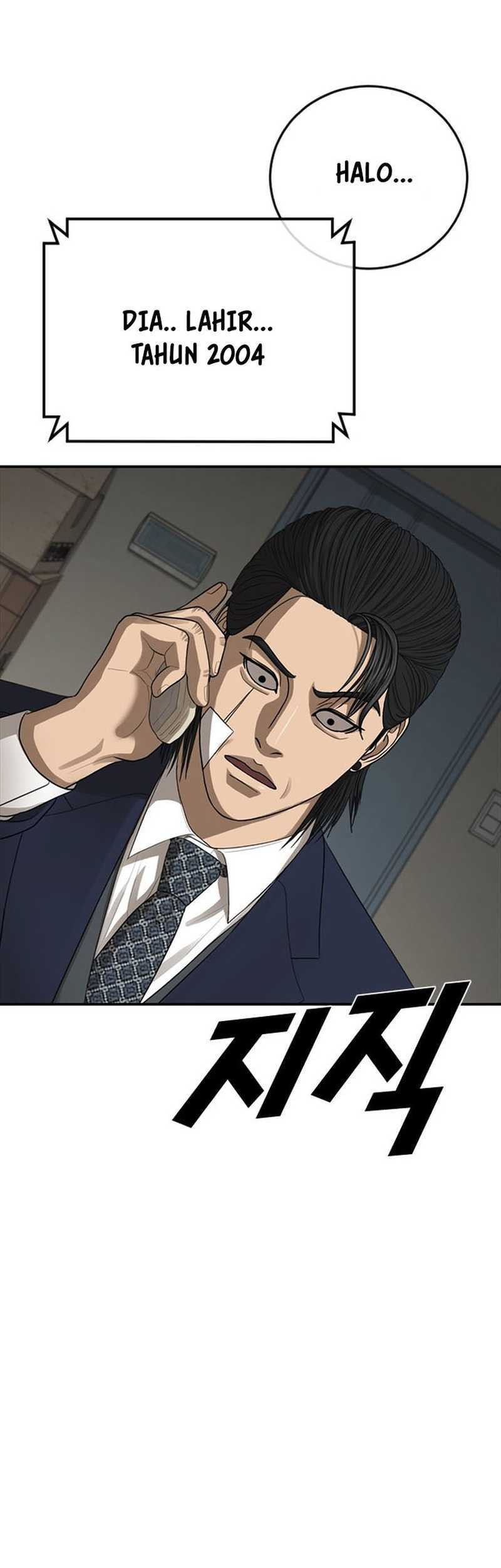 Ulzzang Generation Chapter 50 Gambar 32