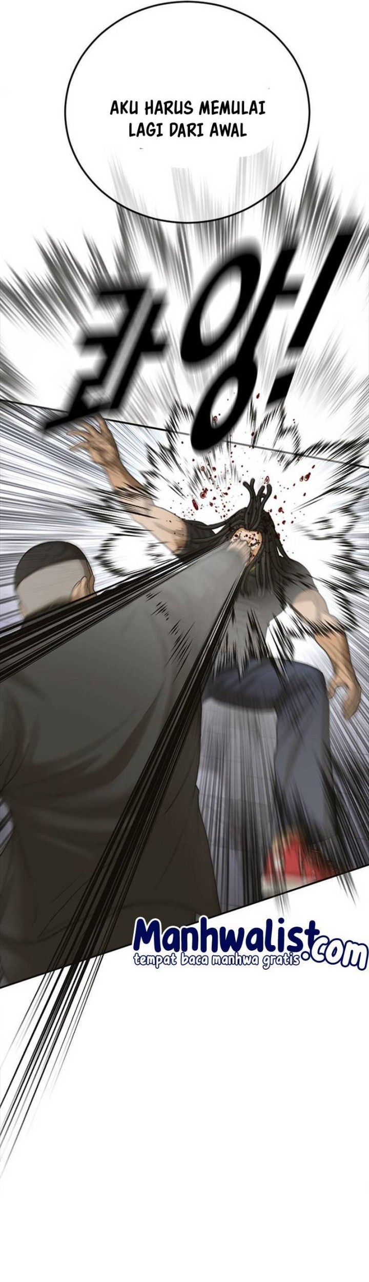 Ulzzang Generation Chapter 53 Gambar 60