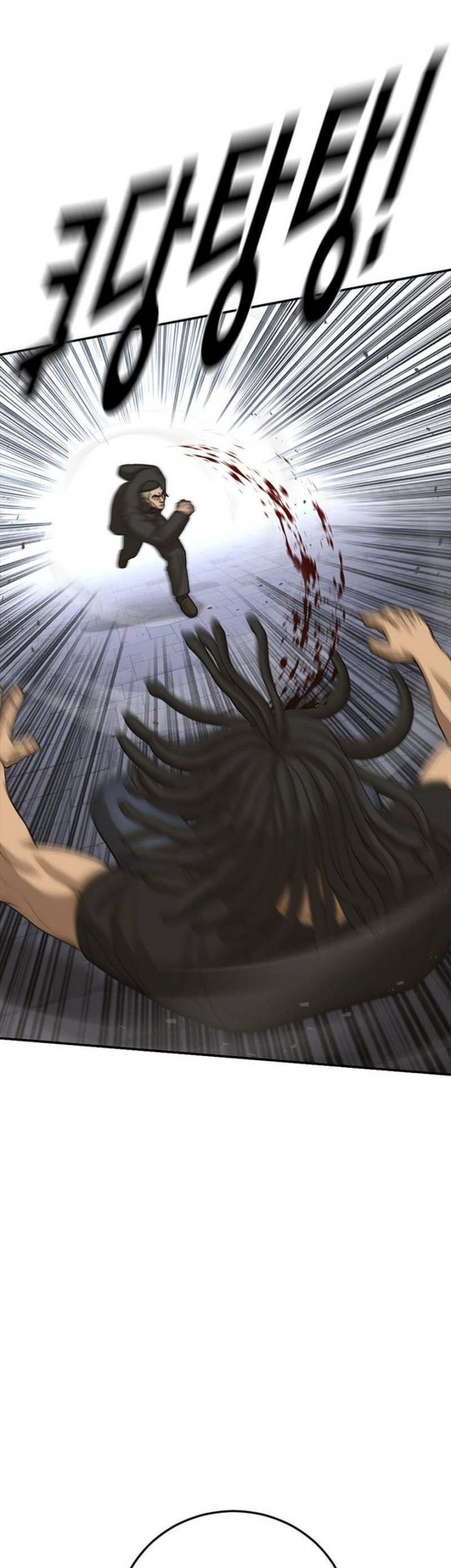 Ulzzang Generation Chapter 53 Gambar 61