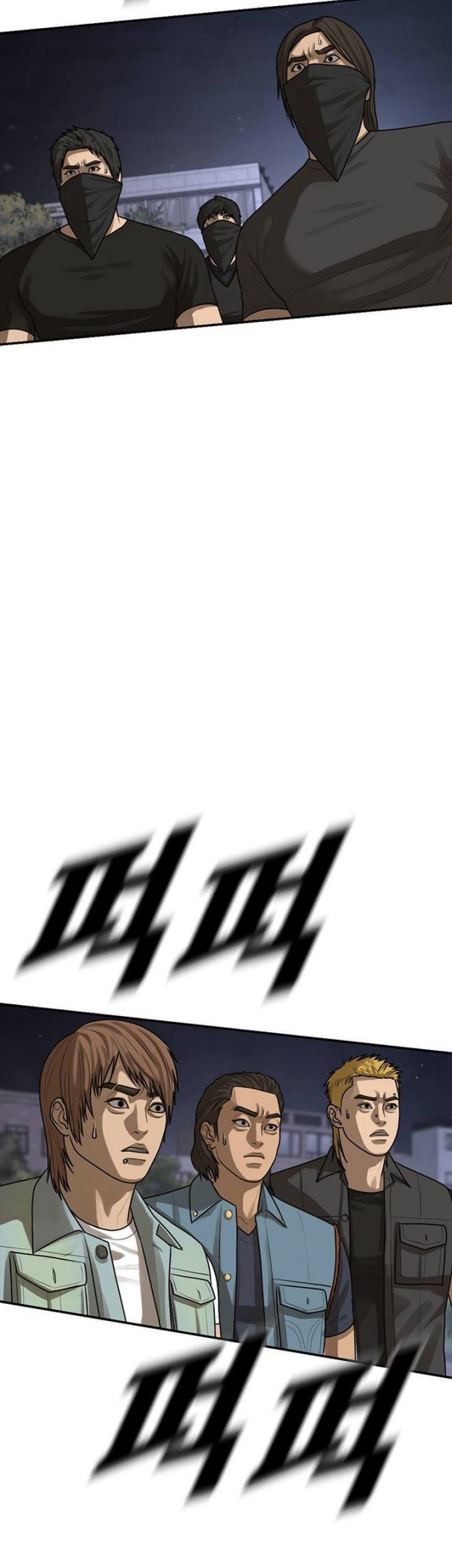 Ulzzang Generation Chapter 53 Gambar 69