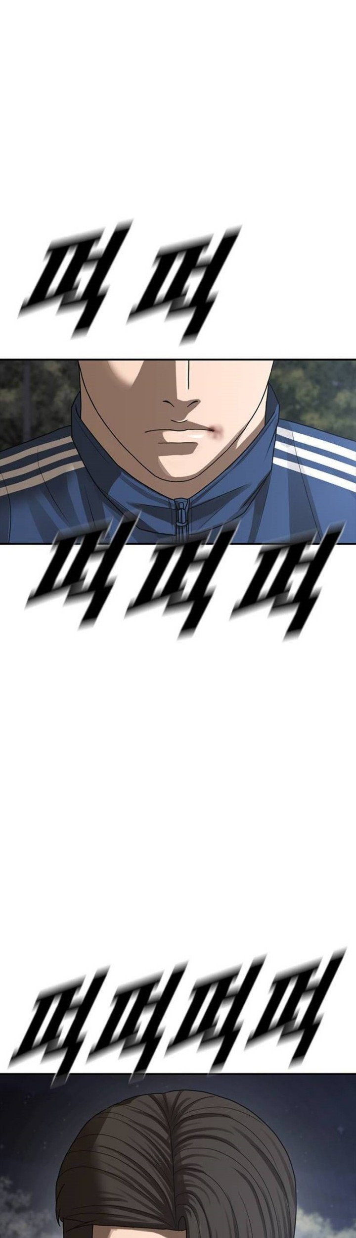 Ulzzang Generation Chapter 53 Gambar 70