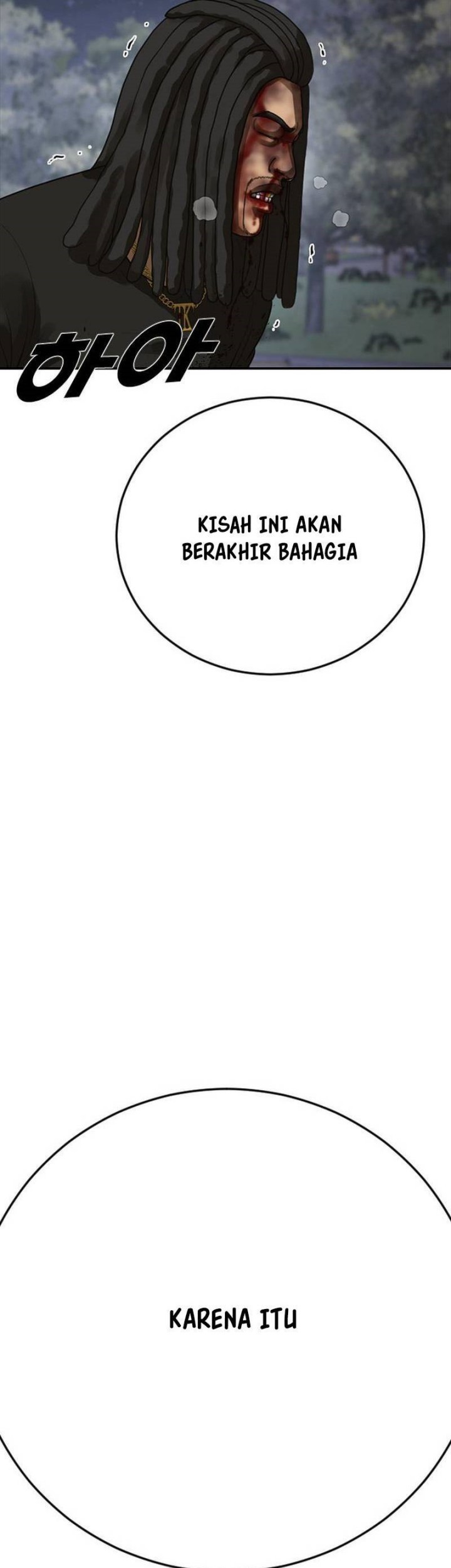 Ulzzang Generation Chapter 53 Gambar 84