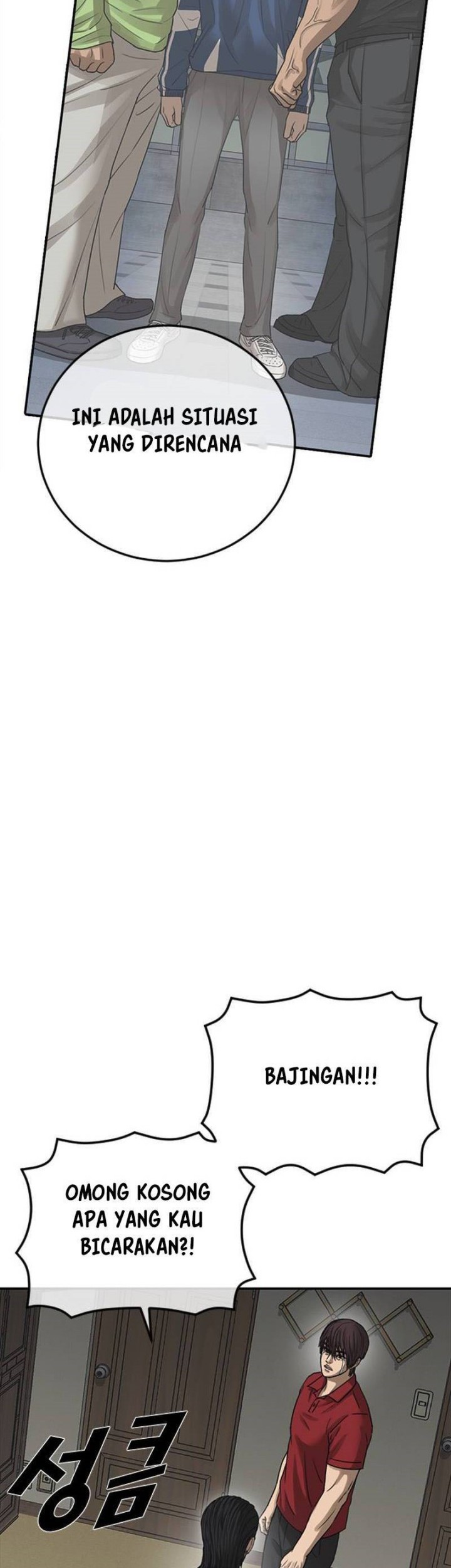 Ulzzang Generation Chapter 53 Gambar 48