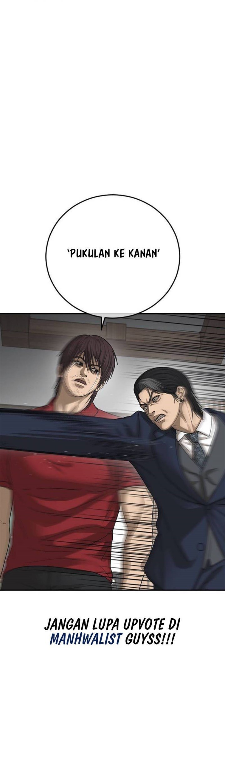 Ulzzang Generation Chapter 53 Gambar 50