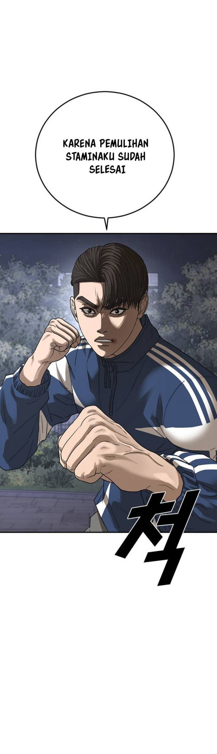 Ulzzang Generation Chapter 53 Gambar 94