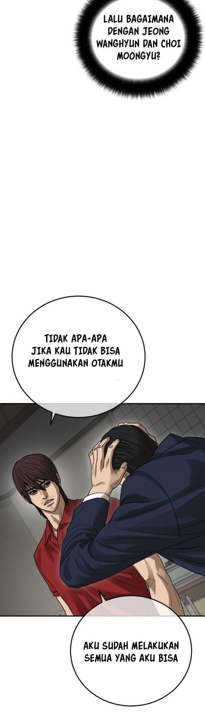 Ulzzang Generation Chapter 53 Gambar 105