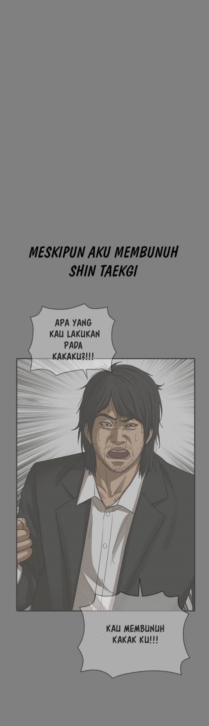 Ulzzang Generation Chapter 53 Gambar 8