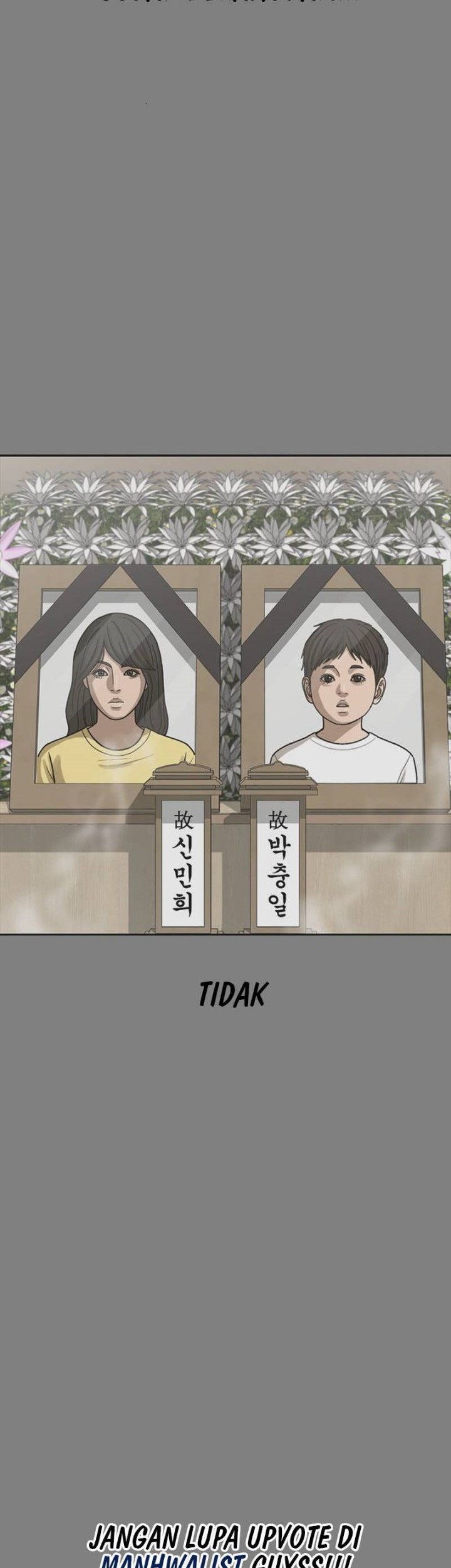 Ulzzang Generation Chapter 53 Gambar 13