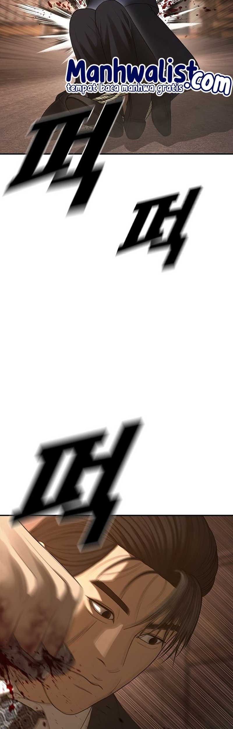 Ulzzang Generation Chapter 48 Gambar 4