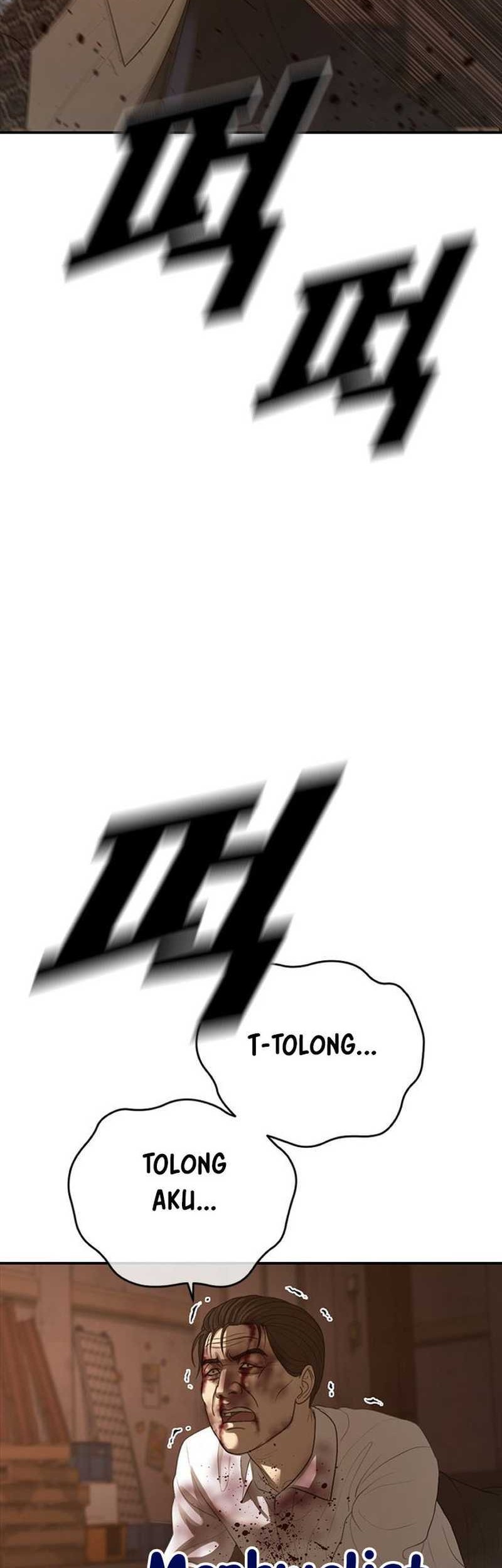 Ulzzang Generation Chapter 48 Gambar 5