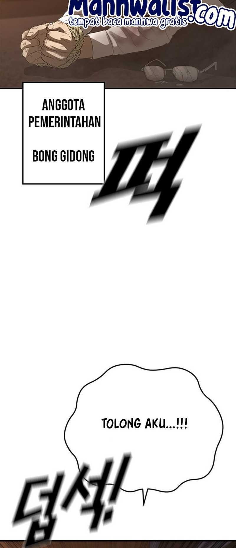 Ulzzang Generation Chapter 48 Gambar 6