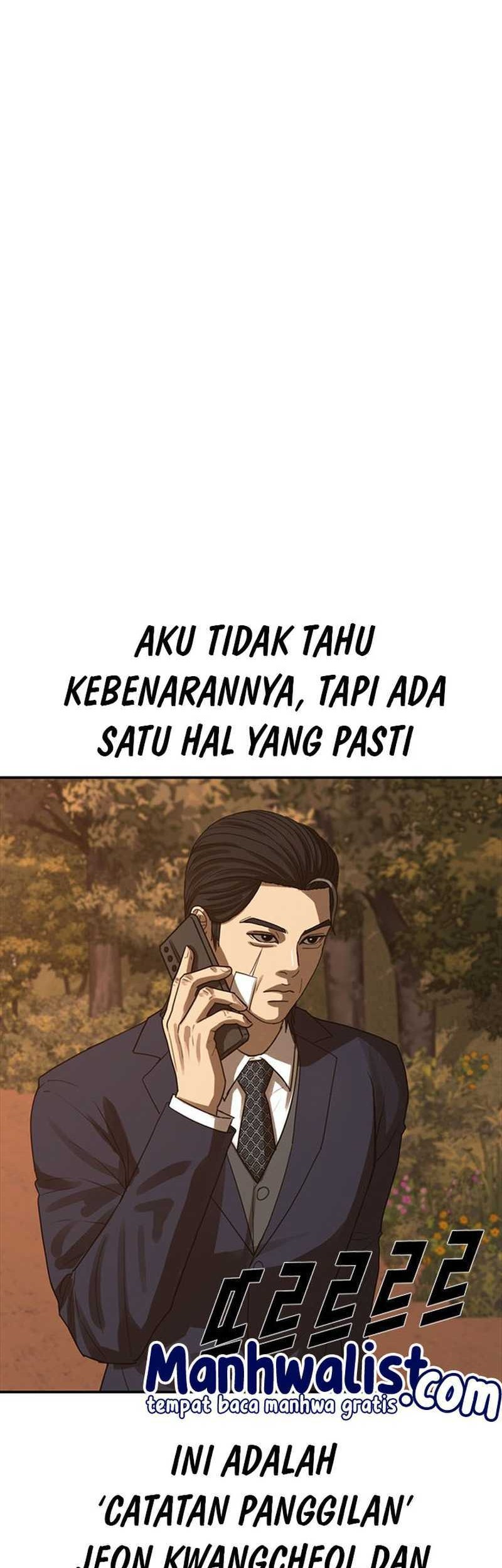 Ulzzang Generation Chapter 48 Gambar 18