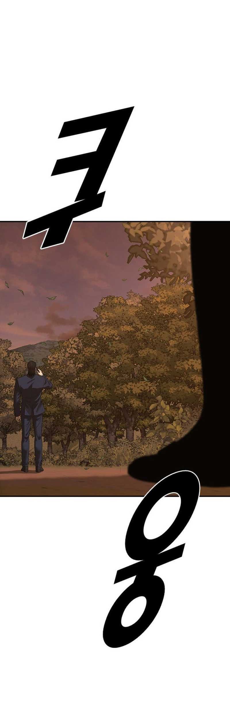 Ulzzang Generation Chapter 48 Gambar 24