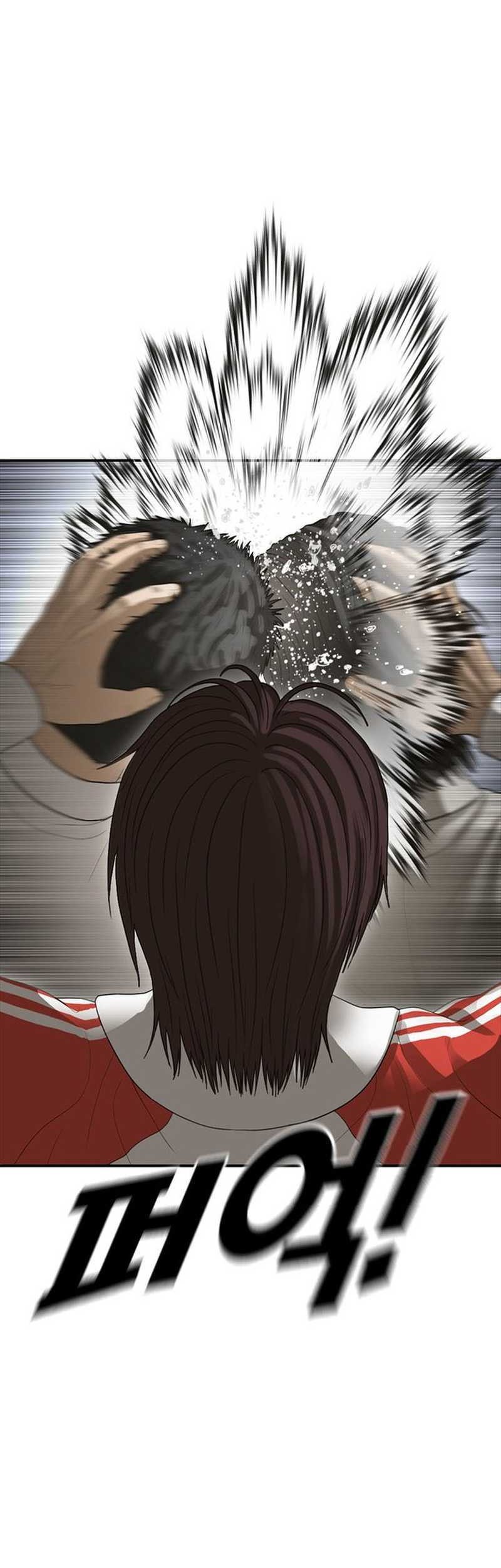 Ulzzang Generation Chapter 48 Gambar 34