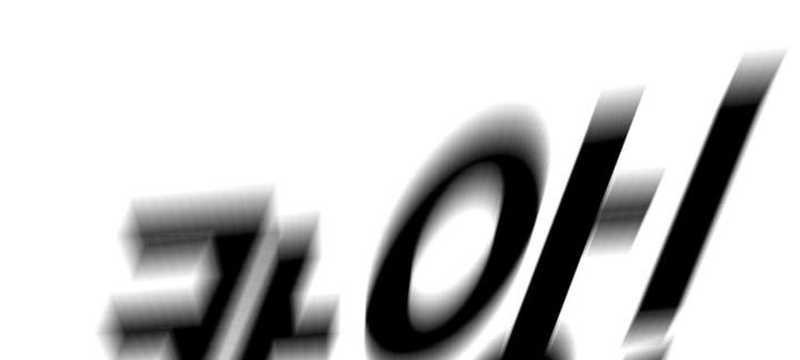 Ulzzang Generation Chapter 48 Gambar 36