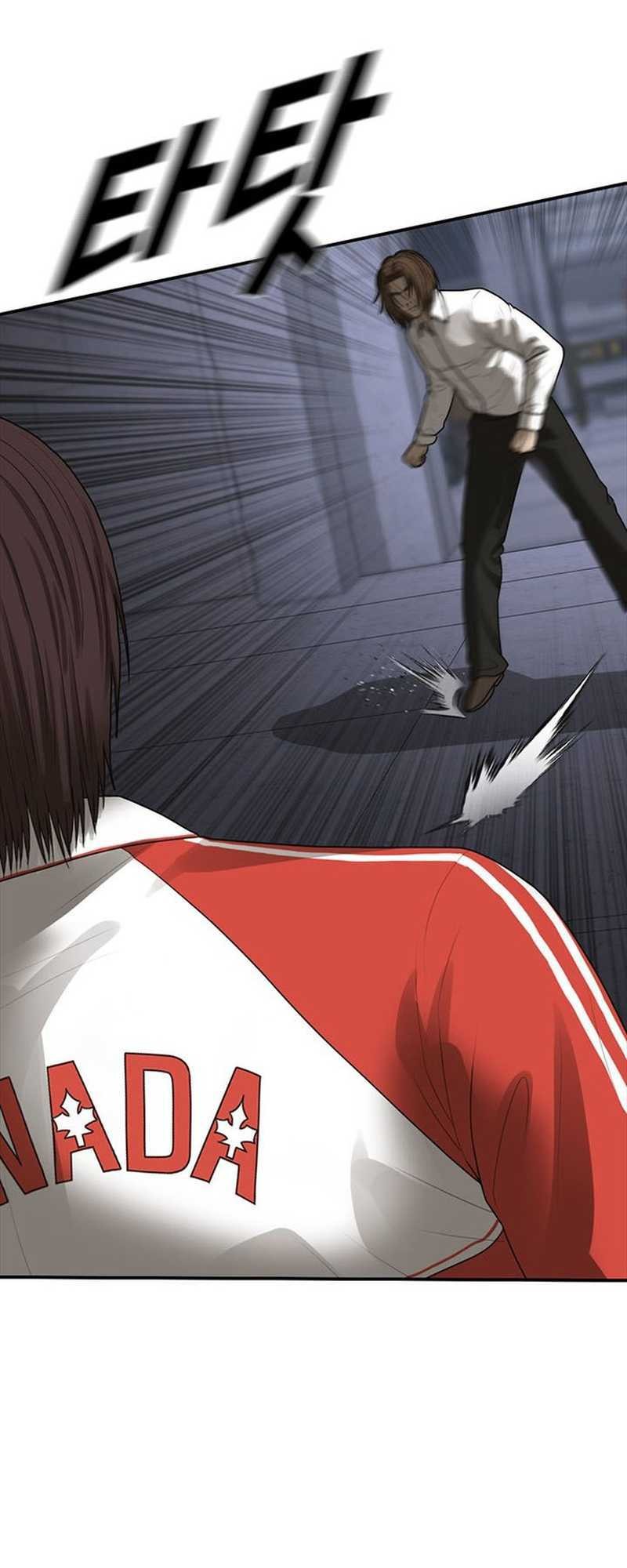 Ulzzang Generation Chapter 47 Gambar 65