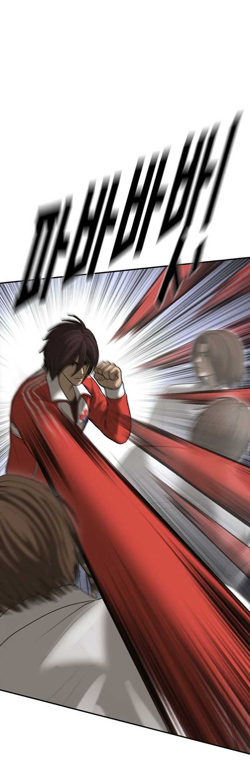 Ulzzang Generation Chapter 47 Gambar 62