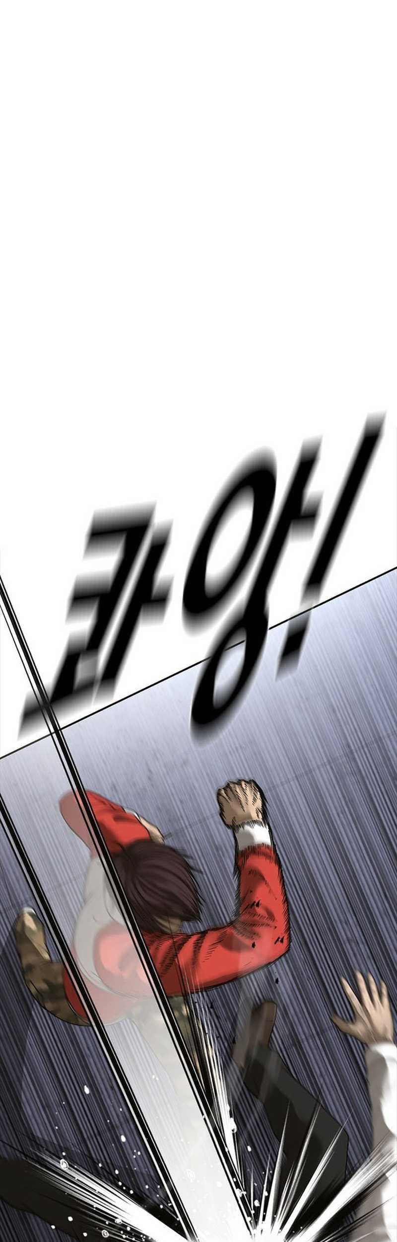 Ulzzang Generation Chapter 47 Gambar 81